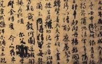 台灣，一個值得再去的地方