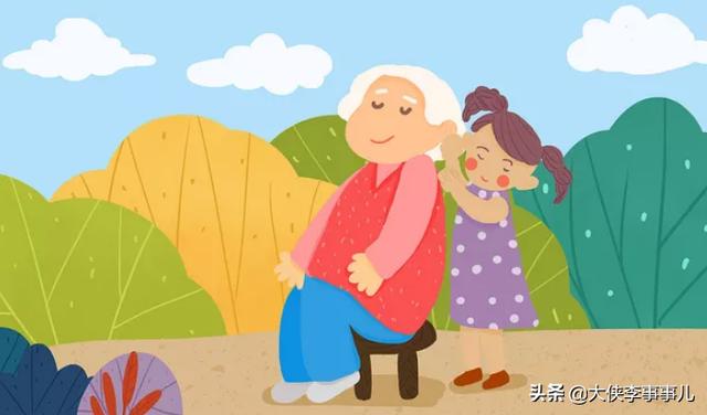 「兒媳，家裡有我，你只管工作就好」「謝謝，但是有些無可代替」
