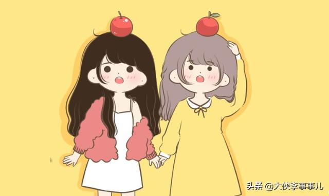 「嫂子，你用這麼貴的化妝品不心疼嗎」「你心疼是因為嫁的不好」