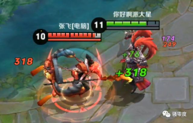 《零度實驗室》：關於護盾機制的冷知識，你知道幾個？