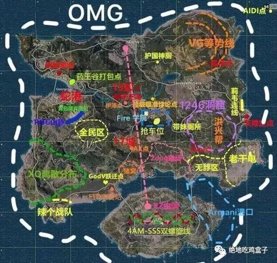 絕地求生：吃雞梗圖科普，只有資深玩家才知道