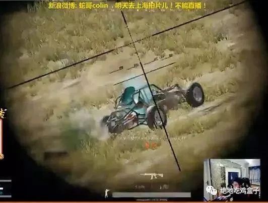 絕地求生：吃雞梗圖科普，只有資深玩家才知道