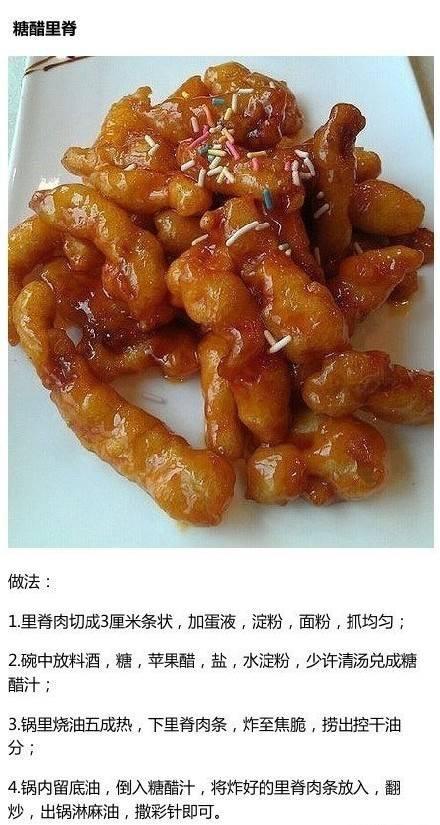 9道肉菜的做法，食慾意想不到，美味無法抗拒！​​