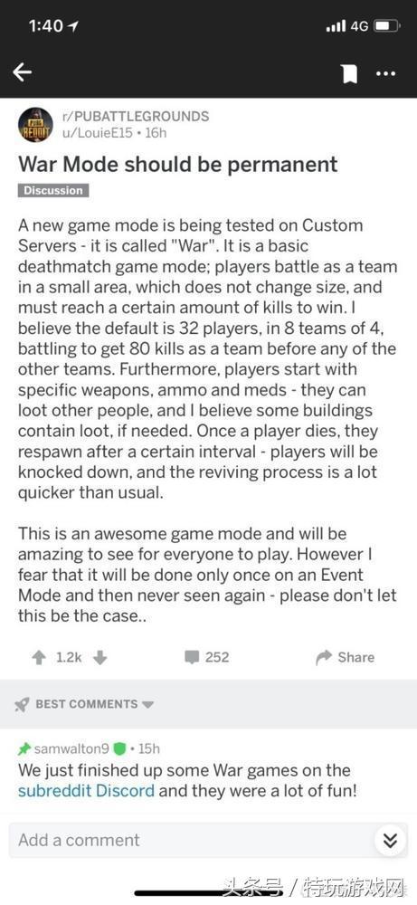 絕地求生新出war模式:32人帶槍跳傘!落地就是突突突!