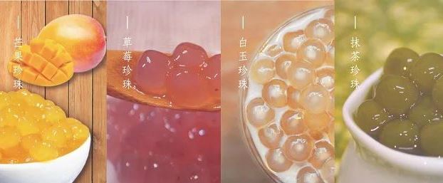 誰說珍珠奶茶只能用喝的，特搜全台5種「珍奶甜點」超過癮新吃法