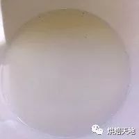 終於拔草啦~抹茶軟歐-香芋麻薯餡