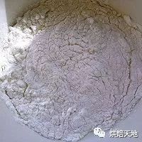 終於拔草啦~抹茶軟歐-香芋麻薯餡