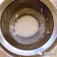 終於拔草啦~抹茶軟歐-香芋麻薯餡