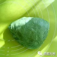 終於拔草啦~抹茶軟歐-香芋麻薯餡