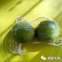 終於拔草啦~抹茶軟歐-香芋麻薯餡