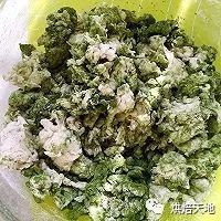 終於拔草啦~抹茶軟歐-香芋麻薯餡
