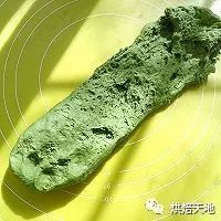終於拔草啦~抹茶軟歐-香芋麻薯餡