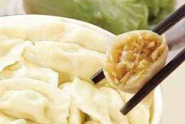肉餃子、素餃子，20種餃子的家常做法，愛吃餃子的可以收了！