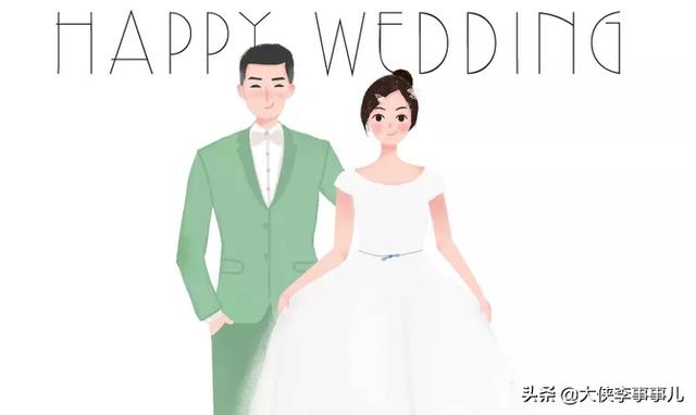 「老婆，你怎麼退出家庭群了？」「那是你的家庭群，和我無關」