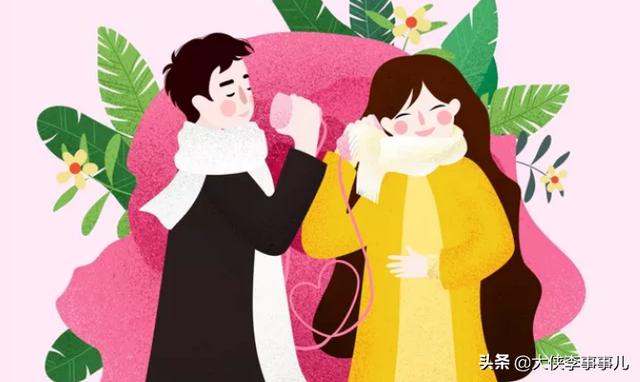 「婆婆，錢丟了就當我花了，我賠給你」「誰花了誰心裡清楚」