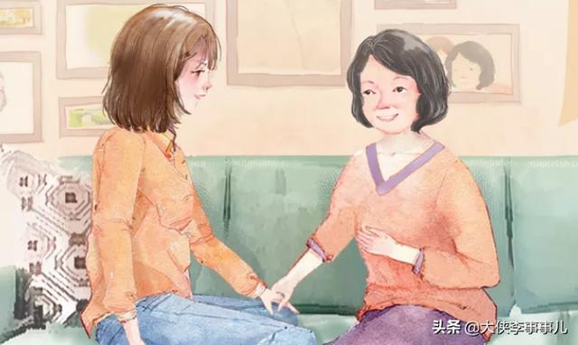 「婆婆，錢丟了就當我花了，我賠給你」「誰花了誰心裡清楚」