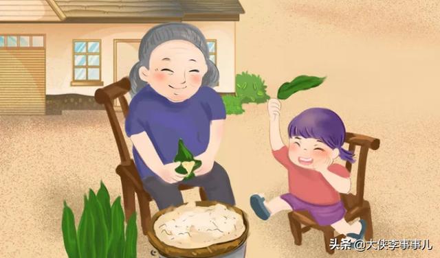 「婆婆，你姊妹四個，怎麼沒有一個管姥姥的」「誰管誰倒霉」