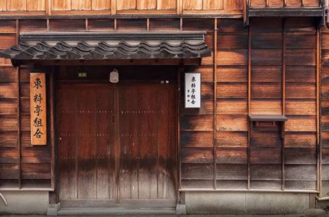 這裡被稱為日本的小京都，日本自由行必火的目的地