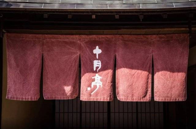 這裡被稱為日本的小京都，日本自由行必火的目的地
