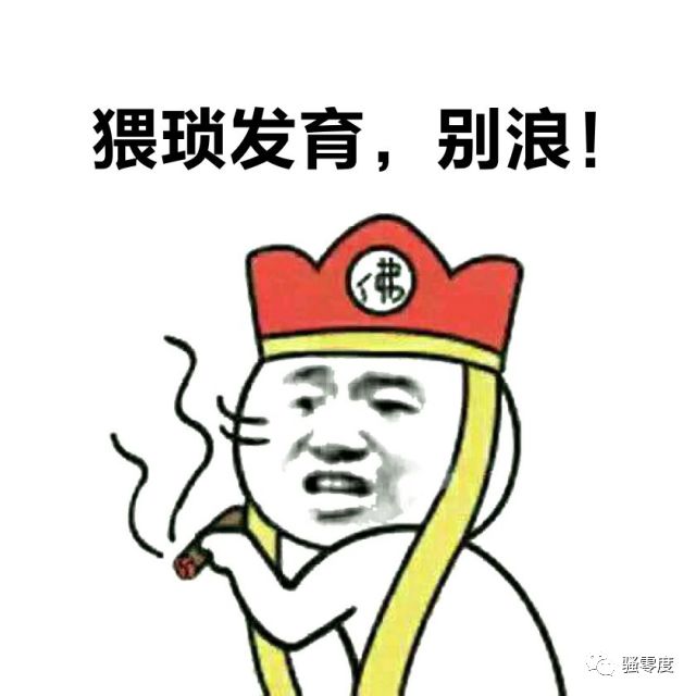 王者榮耀99%的人都會弄錯的冷知識，快來漲姿勢！