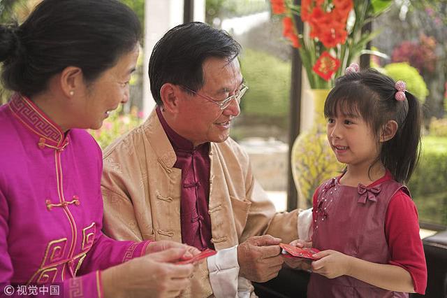 「第一次來你家，就給這麼點紅包」，「別得寸進尺，嫌少就分手」