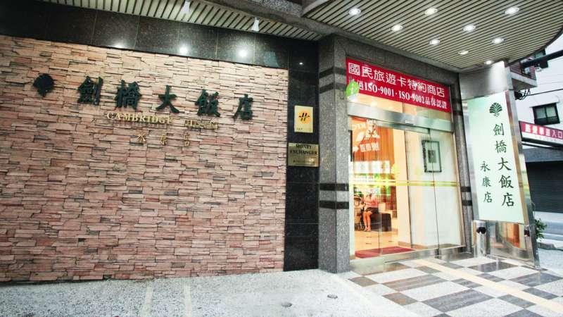 今年再來！　「5月台南住2晚，第二晚免費」　這次的飯店選擇加碼到40家