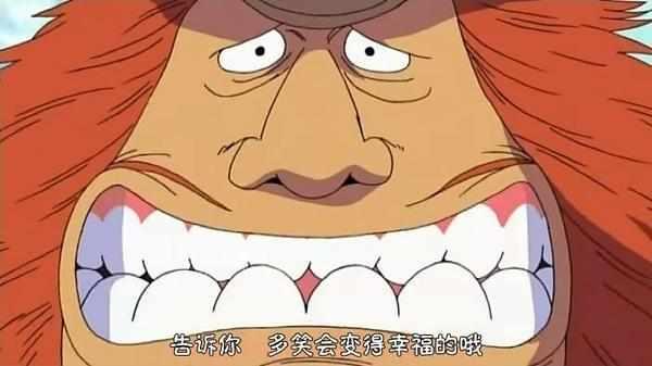 海王里至今出現過11個名字帶有「D」的人物，你肯定認不全！