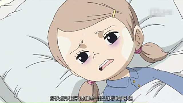 海王里至今出現過11個名字帶有「D」的人物，你肯定認不全！