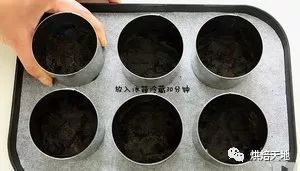 教大家一款不用烤箱就可以做出來的奧利奧芝士蛋糕