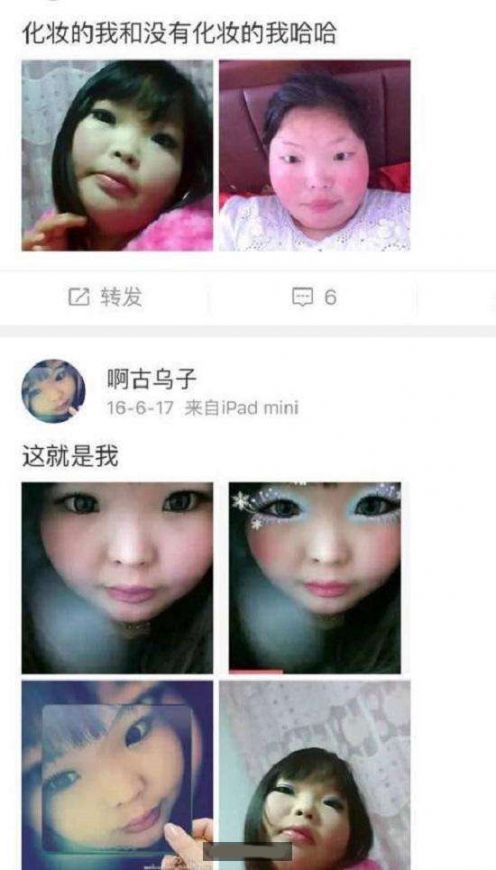 胖妹參加校花比賽以「4字超狂自介」擊敗露奶妹，一天狂吸30萬票「逆襲得冠軍」讓其他正妹都傻眼！