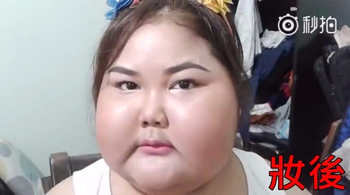 泰國大臉妹自信教人化妝 ，「完妝臉蛋」變這樣…網友看呆了！